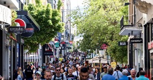 ΟΟΣΑ: Στην Ελλάδα η μεγαλύτερη πτώση στο πραγματικό εισόδημα των νοικοκυριών ΟΟΣΑ: Στην Ελλάδα η μεγαλύτερη πτώση στο πραγματικό εισόδημα των νοικοκυριών