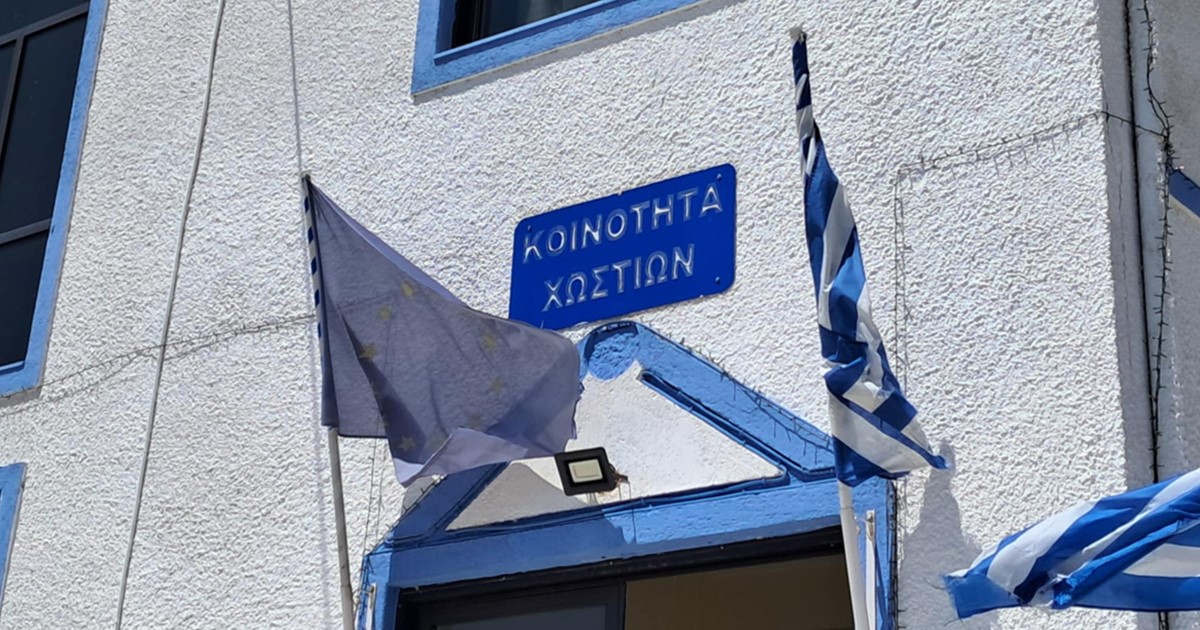«Για τα προβλήματα του χωριού ή για το πρόβλημα που λέγεται Μάκης Δέδες;»