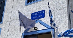 «Για τα προβλήματα του χωριού ή για το πρόβλημα που λέγεται Μάκης Δέδες;»