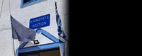 «Για τα προβλήματα του χωριού ή για το πρόβλημα που λέγεται Μάκης Δέδες;»