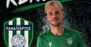 Ο ΑΠΟ Παναλίαρτος ανανέωσε με τον Δημήτρη Τοσούνη Ο ΑΠΟ Παναλίαρτος ανανέωσε με τον Δημήτρη Τοσούνη