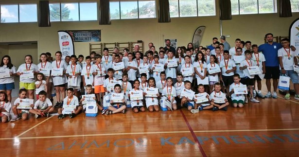 Ολοκληρώθηκαν τα basketball camps στην Περιφέρεια Στερεάς Ελλάδας