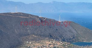 Πυρκαγιά στη Βοιωτία: Η ΔΑΕΕ πραγματοποιήσει αυτοψία στο σημείο που ξέσπασε η μεγάλη πυρκαγιά στον Αγιο Βασίλη Πυρκαγιά στη Βοιωτία: Η ΔΑΕΕ πραγματοποιήσει αυτοψία στο σημείο που ξέσπασε η μεγάλη πυρκαγιά στον Αγιο Βασίλη