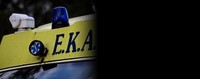 Τραγωδία στη Δομβραίνα - Νεκρός 78χρονος μετά από ξαφνική αδιαθεσία