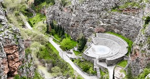 Τροφώνια 2026: Αναλυτικό το πλούσιο πρόγραμμα πολιτιστικών εκδηλώσεων του Δήμου Λεβαδέων