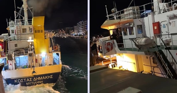 Φορτηγό πλοίο προσέκρουσε στην Παλιά Γέφυρα της Χαλκίδας