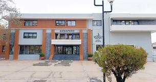 Με 5 θέματα συνεδριάζει η Δ.Ε του Δήμου Λεβαδέων στις 24 Αυγούστου 2026