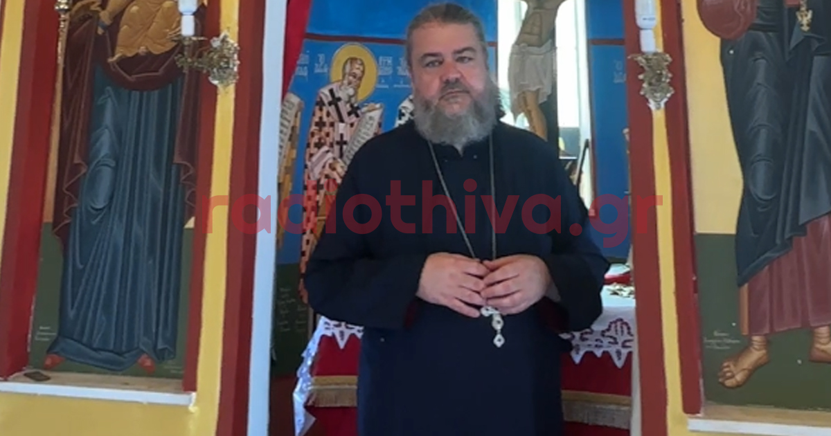 Θήβα: Αγνωστοι «χτύπησαν» το παρεκκλήσιο του Αγίου Κοσμά του Αιτωλού ανήμερα της γιορτής του