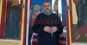 Θήβα: Αγνωστοι «χτύπησαν» το παρεκκλήσιο του Αγίου Κοσμά του Αιτωλού ανήμερα της γιορτής του Θήβα: Αγνωστοι «χτύπησαν» το παρεκκλήσιο του Αγίου Κοσμά του Αιτωλού ανήμερα της γιορτής του