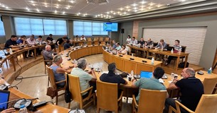 Με 4 θέματα συνεδριάζει το Περιφερειακό Συμβούλιο Στερεάς Ελλάδας