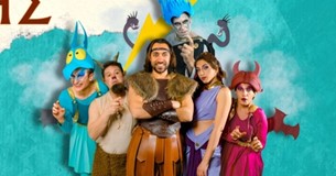 «ΗΡΑΚΛΗΣ» Ο ήρωας των θνητών στο Θέατρο Μοσχοποδίου «ΗΡΑΚΛΗΣ» Ο ήρωας των θνητών στο Θέατρο Μοσχοποδίου