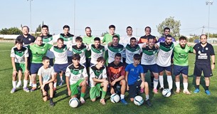 Πρώτο τεστ για τον ΑΕ Πανγεωργικό απέναντι στην Κ17 του Λεβαδειακού Πρώτο τεστ για τον ΑΕ Πανγεωργικό απέναντι στην Κ17 του Λεβαδειακού