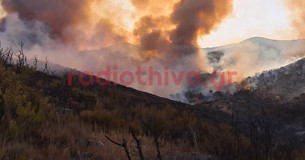 Φωτιά στη Λιβαδειά: Ήχησε 112 για τις κοινότητες Τσουκαλάδων και Αγίου Βλασίου Φωτιά στη Λιβαδειά: Ήχησε 112 για τις κοινότητες Τσουκαλάδων και Αγίου Βλασίου
