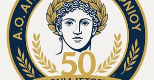 Απόλλων Ακραιφνίου: Ευχαριστίες για τις εργασίες στον περιβάλλοντα χώρο του γηπέδου Απόλλων Ακραιφνίου: Ευχαριστίες για τις εργασίες στον περιβάλλοντα χώρο του γηπέδου