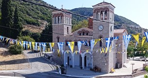 Τα Χώστια γιορτάζουν τον Αϊ-Γιάννη τον Πρόδρομο - Το μήνυμα του Μάκη Δέδε Τα Χώστια γιορτάζουν τον Αϊ-Γιάννη τον Πρόδρομο - Το μήνυμα του Μάκη Δέδε