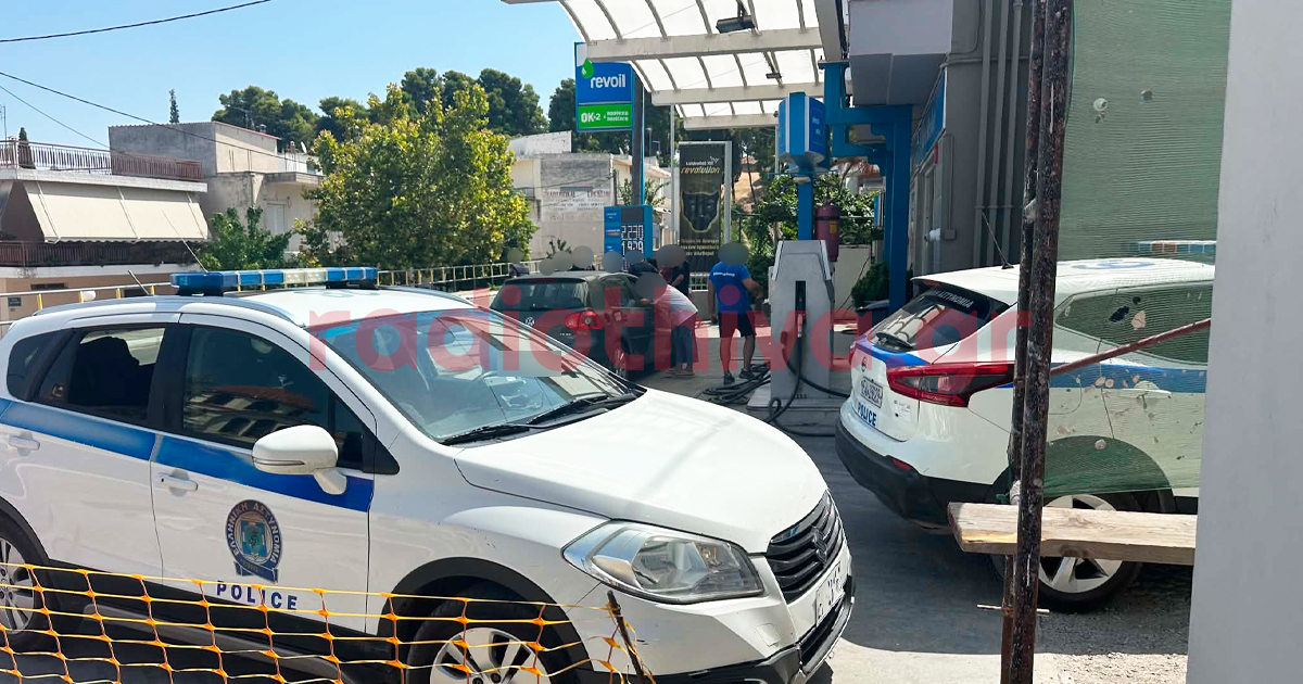 Θήβα: Ηλικιωμένος κατήγγειλε ότι έπεσε θύμα κλοπής από ομάδα Ρομά - Μεγάλη κινητοποίηση της ΕΛ.ΑΣ.