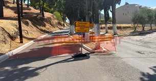 Προσοχή οι οδηγoί στη Θήβα: Σε εφαρμογή νέες κυκλοφοριακές ρυθμίσεις από σήμερα Προσοχή οι οδηγoί στη Θήβα: Σε εφαρμογή νέες κυκλοφοριακές ρυθμίσεις από σήμερα