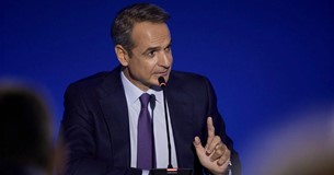Τι φέρνουν οι ανακοινώσεις Μητσοτάκη στη ΔΕΘ: Διπλή αύξηση κατώτατου μισθού, ανάσες στην αγορά, «μποναμάς» για συνταξιούχους, έκπληξη για αγρότες Τι φέρνουν οι ανακοινώσεις Μητσοτάκη στη ΔΕΘ: Διπλή αύξηση κατώτατου μισθού, ανάσες στην αγορά, «μποναμάς» για συνταξιούχους, έκπληξη για αγρότες