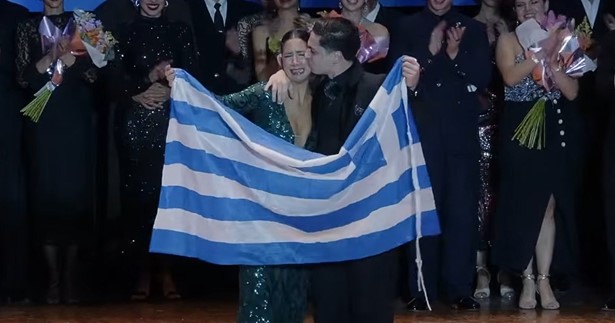 Με την ελληνική σημαία στην κορυφή του κόσμου: Παγκόσμια πρωταθλήτρια στο τάνγκο η Ναΐμα Γερασοπούλου με τον Αργεντινό παρτενέρ της Με την ελληνική σημαία στην κορυφή του κόσμου: Παγκόσμια πρωταθλήτρια στο τάνγκο η Ναΐμα Γερασοπούλου με τον Αργεντινό παρτενέρ της