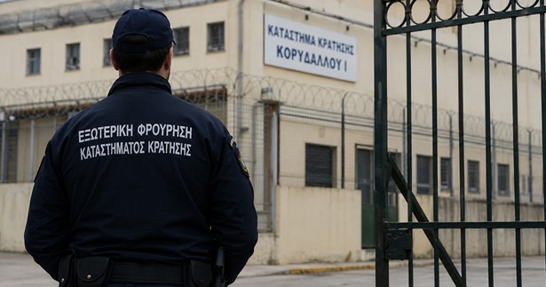 28 μόνιμες προσλήψεις στον Ελεώνα Θηβών - Ποιοι μπορούν να κάνουν αίτηση και μέχρι πότε