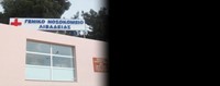 Μαγνητικό Τομογράφο αποκτά το Νοσοκομείο Λιβαδειάς με υπογραφή Σπανού 