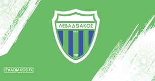 Λεβαδειακός: «Απόφαση-έκτρωμα που προσβάλλει την κοινή λογική - προσφεύγουμε στο CAS!»