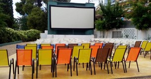 Έπεσε η αυλαία για το φετινό καλοκαίρι στον θερινό κινηματογράφο «ΣΟΝΙΑ» της Θήβας Έπεσε η αυλαία για το φετινό καλοκαίρι στον θερινό κινηματογράφο «ΣΟΝΙΑ» της Θήβας