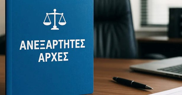 Στέφανος Σταμέλλος: Για μια Ανεξάρτητη Αυτοδιοίκηση, πέρα από το «μακρύ χέρι» της Κεντρικής Εξουσίας