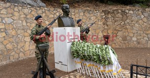 «Υψηλάντεια 2026»: Τιμή και Μνήμη για την Επέτειο της Ιστορικής Μάχης της Πέτρας στη Βοιωτία