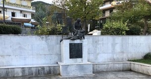 Δήμος Λεβαδέων: Εκδήλωση μνήμης και τιμής για τους απαγχονισθέντες της 11ης Σεπτεμβρίου 1943