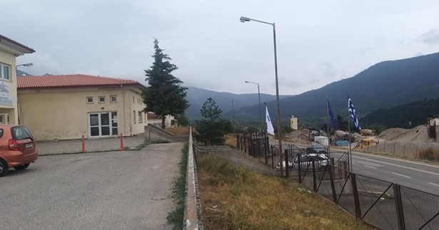 Ίδρυση Σχολής ΔΥΠΑ στο Καρπενήσι για την ειδικότητα «Ξενοδοχειακών Επιχειρήσεων»