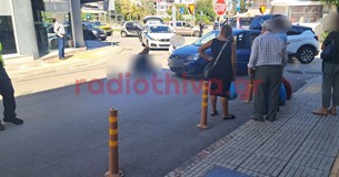 Επιβατικό παρέσυρε και χτύπησε ηλικιωμένο στη Λιβαδειά