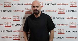 Ο Ηρακλής «επιστρέφει» στη Θήβα - Ο Δημήτρης Μαραμής μιλά για τη μεγάλη αποψινή πρεμιέρα Ο Ηρακλής «επιστρέφει» στη Θήβα - Ο Δημήτρης Μαραμής μιλά για τη μεγάλη αποψινή πρεμιέρα