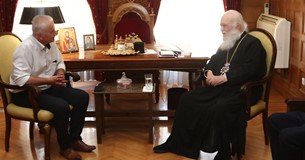 Στον Αρχιεπίσκοπο Ιερώνυμο ο Γιώργος Αραπίτσας - Τι συζήτησαν για τον Δήμο Αλιάρτου - Θεσπιέων Στον Αρχιεπίσκοπο Ιερώνυμο ο Γιώργος Αραπίτσας - Τι συζήτησαν για τον Δήμο Αλιάρτου - Θεσπιέων