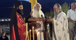 Πανηγυρικός Εσπερινός του Αγίου Ευσταθίου στο Δίστομο Πανηγυρικός Εσπερινός του Αγίου Ευσταθίου στο Δίστομο