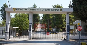 Ερώτηση του ΣΥΡΙΖΑ-ΠΣ στη Βουλή για τις συνθήκες διαβίωσης στο ΚΕΠΒ-ΚΕΝ Θήβας Ερώτηση του ΣΥΡΙΖΑ-ΠΣ στη Βουλή για τις συνθήκες διαβίωσης στο ΚΕΠΒ-ΚΕΝ Θήβας