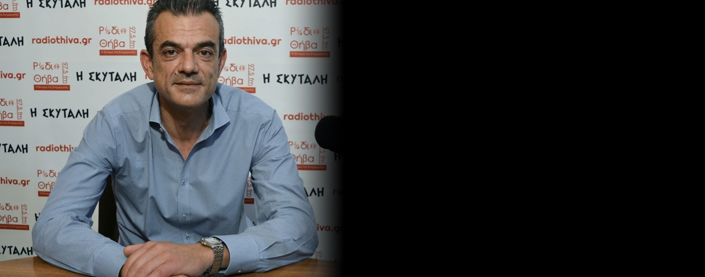 Αναστασίου στο Δημοτικό Συμβούλιο: Τι είπε για φωτιές, αποζημιώσεις, αντιπλημμυρικά και ΚΕΝ Θήβας