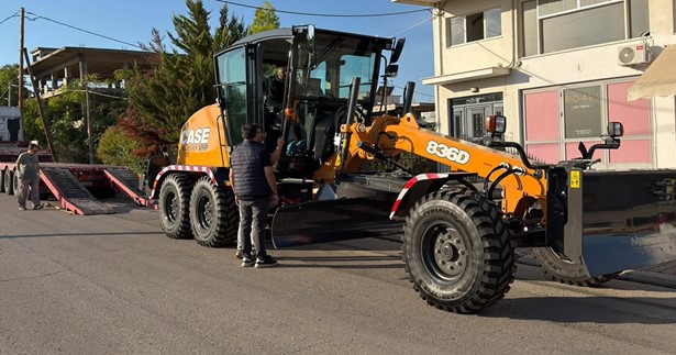 Νέο μηχάνημα έργου απέκτησε ο Δήμος Θηβαίων - Ενισχύεται ο στόλος