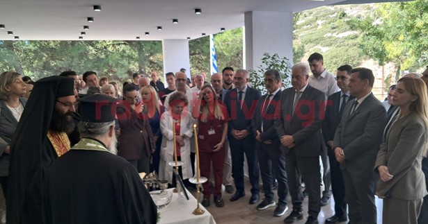 Ο Υπουργός Υγείας στα εγκαίνια του ανακαινισμένου κέντρου Υγείας Διστόμου