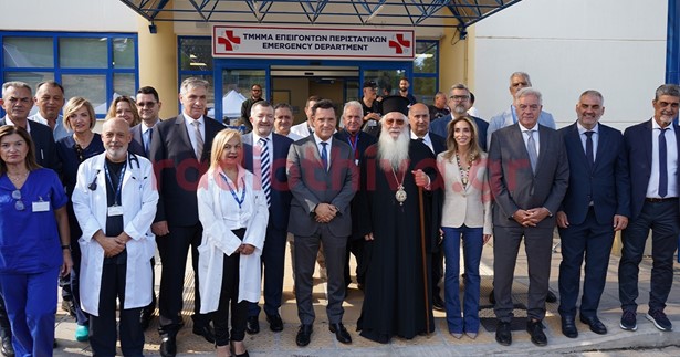 Εγκαινιάστηκε το νέο ΤΕΠ του Νοσοκομείου Θήβας - Όλα όσα ειπώθηκαν για τη νέα εποχή και τη στελέχωση