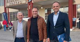 Στην 34η Έκθεση Δυτικής Μακεδονίας ο Πρόεδρος του Επιμελητηρίου Βοιωτίας Κωνσταντίνος Στάικος Στην 34η Έκθεση Δυτικής Μακεδονίας ο Πρόεδρος του Επιμελητηρίου Βοιωτίας Κωνσταντίνος Στάικος