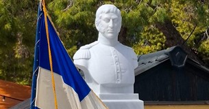 Με λαμπρότητα ολοκληρώθηκαν οι επετειακές εκδηλώσεις για τη «Ναυμαχία της Αγκάλης», στην Ιτέα.