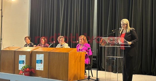 Η Λίτσα Τότσκα στη Θήβα - Παρουσίασε το νέο της βιβλίο στο Συνεδριακό Κέντρο