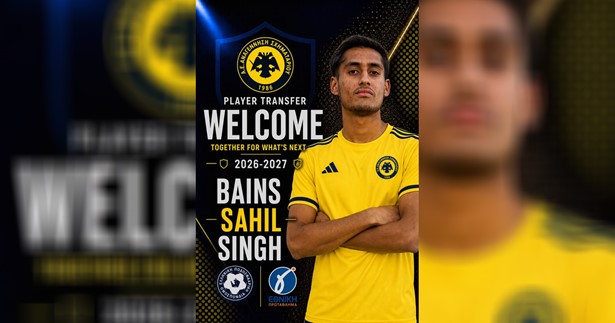 Στην Αναγέννηση Σχηματαρίου ο Bains Sahil Singh