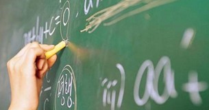 Συνεχίζει για 3η χρονιά το Κοινωνικό Φροντιστήριο Θήβας Συνεχίζει για 3η χρονιά το Κοινωνικό Φροντιστήριο Θήβας