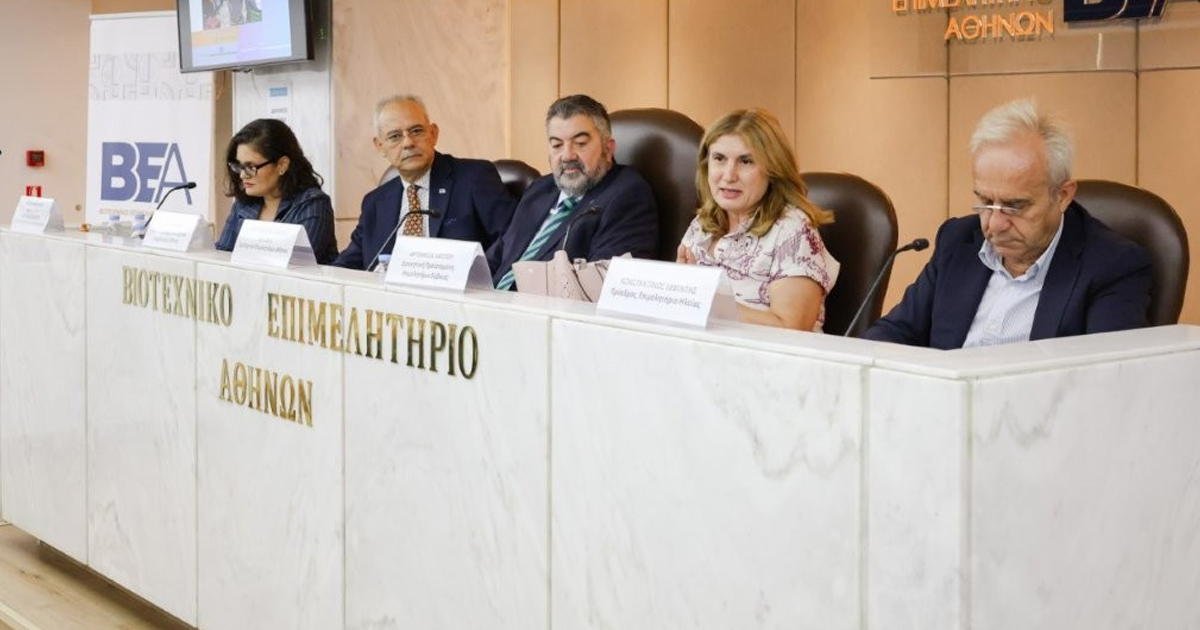 Τα τεχνικά επαγγέλματα στο επίκεντρο της Επιμελητηριακής Κοινότητας