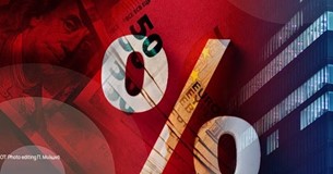 Κόκκινα δάνεια: Τι αλλάζει και τι όχι με τις νέες ρυθμίσεις