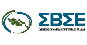 Ο ΣΒΣΕ συνυπογράφει την Κοινή Δήλωση «Made in Europe» Ο ΣΒΣΕ συνυπογράφει την Κοινή Δήλωση «Made in Europe»
