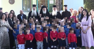 Αγιασμός στον Παιδικό Σταθμό «Ευαγγελισμός της Θεοτόκου» στο Δήλεσι Αγιασμός στον Παιδικό Σταθμό «Ευαγγελισμός της Θεοτόκου» στο Δήλεσι
