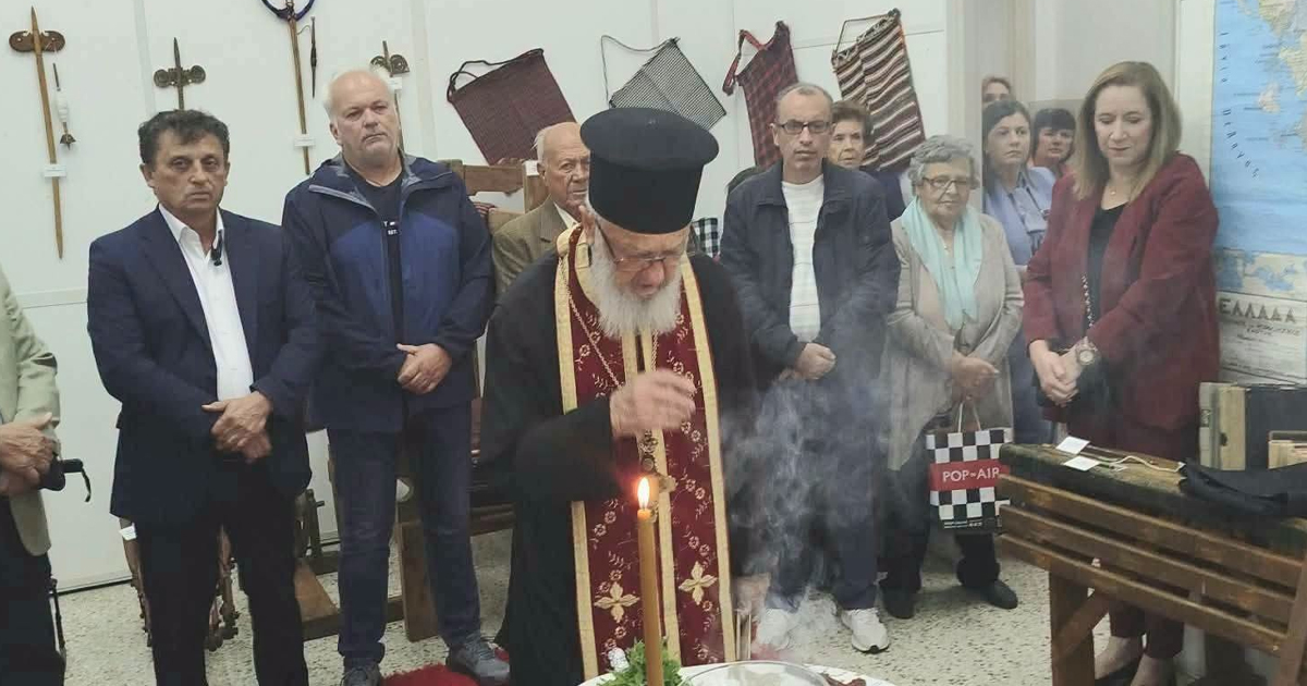Γιώργος Ντασιώτης: «Αξιον Εστί να θυμόμαστε» - Μια ξεχωριστή λαογραφική έκθεση στον Αγιο Δημήτριο Βοιωτίας